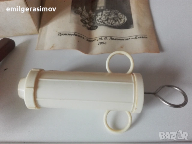 Ретро ютия и преса (шприц) за сладки.., снимка 4 - Микровълнови - 45706849