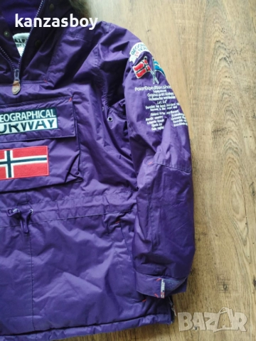 Geographical Norway - мъжко зимно яке р-р М, снимка 3 - Якета - 52850439