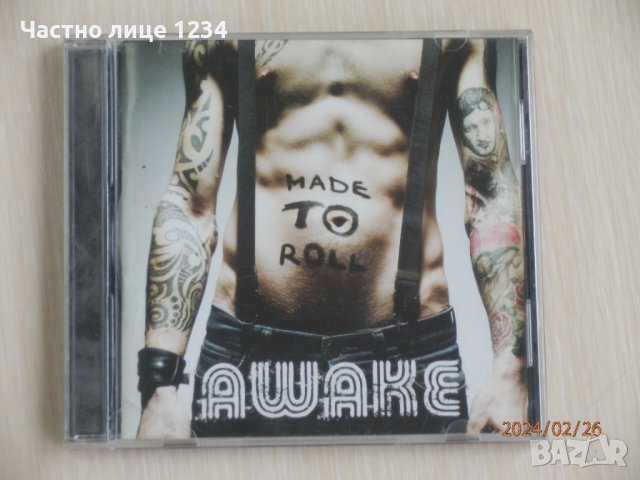 Българска рок група - Awake - Made to roll - 2010