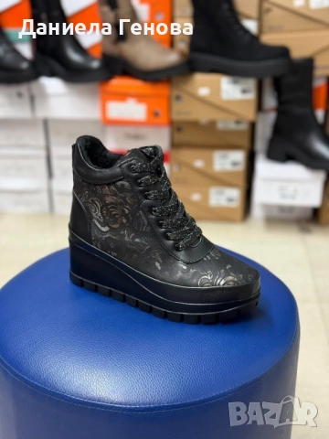 БОТИ КОЖЕНИ