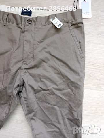 Мъжки спортен панталон Industrie размер 36, снимка 3 - Панталони - 51939857