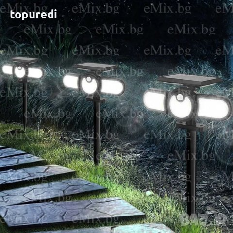 5 БРОЯ СОЛАРНА СЕНЗОРНА ЛАМПА SH-1206B, снимка 6 - Соларни лампи - 35912685