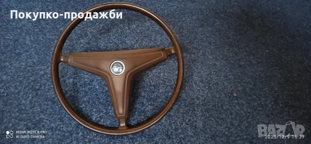 спортен волан за ретро автомобил Ford Capri mk1 и Ford escort mk1, снимка 4 - Части - 52764526