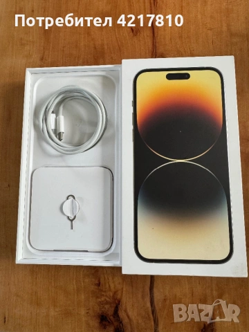 Iphone 14 Pro max 512 gb, снимка 3 - Apple iPhone - 53058429
