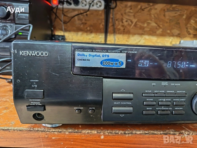 ресивър Kenwood krf-v5050d