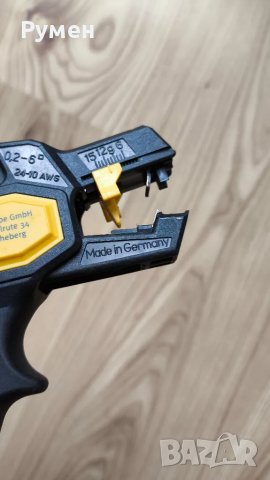 Автоматична машина за оголване на кабели Jokari Super 4 Plus - 20050, снимка 8 - Други инструменти - 49957975