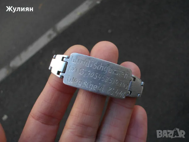 СТАРА АЛУМИНИЕВА ГРИВНА 1945 , снимка 2 - Антикварни и старинни предмети - 48280981