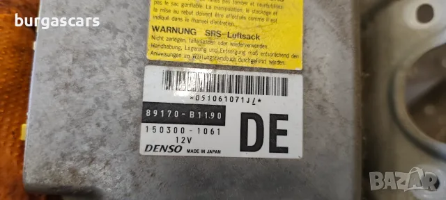 Централа Airbag 89170-B1190 Daihatsu Sirion II 1.3 - 91к.с., снимка 2 - Части - 56230094