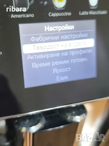 Saeco GranAroma Phillips latte Go, снимка 13 - Кафемашини - 56130156
