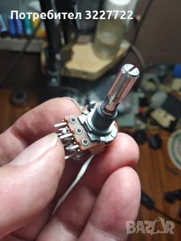 Alps 250 k. За баланс купувам, снимка 6 - Ресийвъри, усилватели, смесителни пултове - 47480398