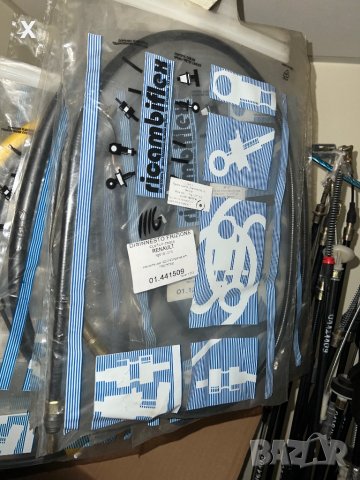 ЖИЛО СЪЕДИНТЕЛ 01.441509 RENAULT 25 ОТ 1984 ДО 1993 БЕНЗИН ДИЗЕЛ