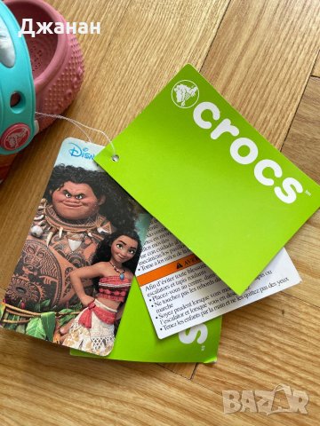 Crocs Disney Moana сандали, снимка 5 - Детски сандали и чехли - 42387970