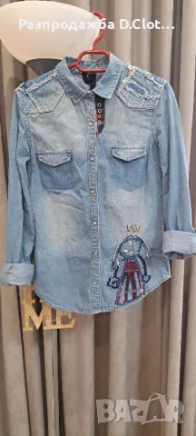 Desigual S дамска риза 