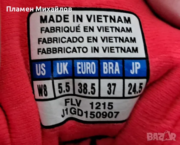 Mizuno Wave-Ориг.Дамски маратонки Нови!!!, снимка 8 - Маратонки - 49607338