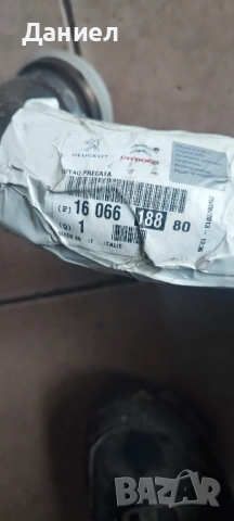 Катализатор, снимка 3 - Части - 53212158