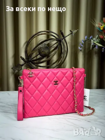 Chanel Дамска Кожена Чанта Шанел - Налични Различни Цветове Код E53, снимка 14 - Чанти - 50215187