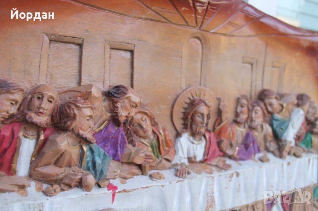 Пано дълбока дърворезба ''Тайната вечеря'', снимка 10 - Антикварни и старинни предмети - 40979794