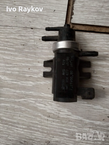 Клапан , вакум за AUDI, SEAT, SKODA, VW , 1H0906627
