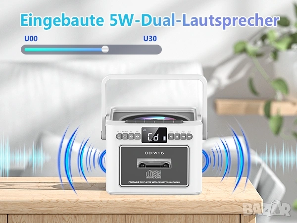 Greadio Преносим CD Плейър и Касетофон с Bluetooth 5.1 и 5000mAh Батерия , снимка 11 - Радиокасетофони, транзистори - 53384833