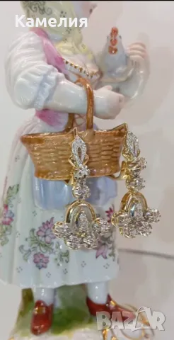 Руско злато 