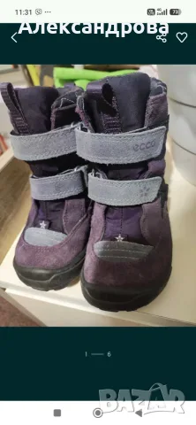 Отлични детски ботуши ECCO GORE-TEX, размер 26, цена 15 евро