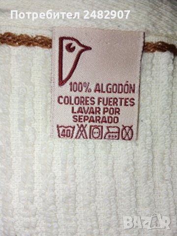 Комплект хавлиени кърпи - 2 бр. , снимка 7 - Хавлиени кърпи - 41789907