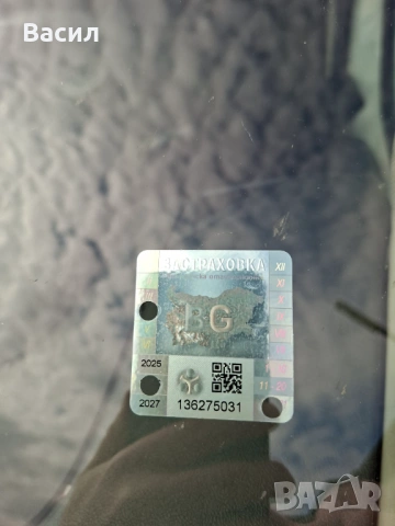 Пежо Боксер MAXI база, снимка 14 - Бусове и автобуси - 53608235