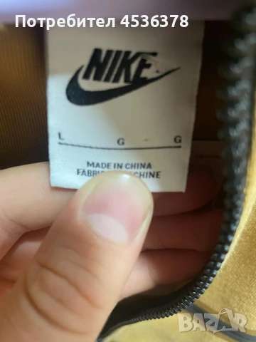 ЧИСТО НОВО горнище Niке tech fleece, снимка 9 - Спортни дрехи, екипи - 51057307
