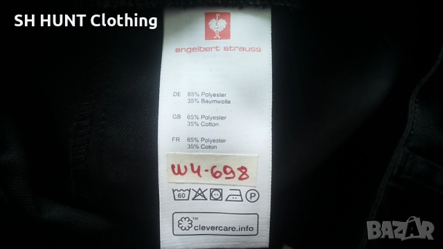 Engelbert Strauss Work Shorts размер 56 / XXL работни къси панталони W4-698, снимка 16 - Панталони - 52860291