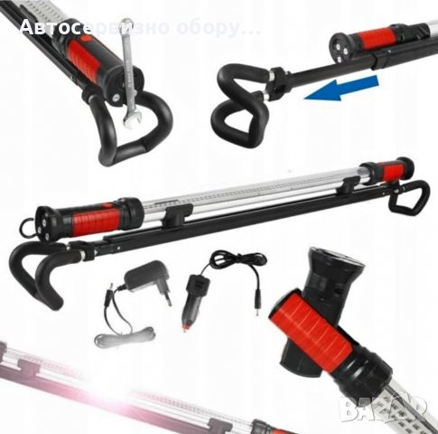 Лампа LED 10см/182см с магнит и кука, снимка 1