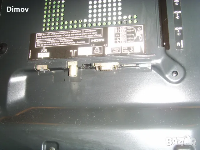 Телевизор Panasonic 37инч./93см. Внос! Почти нов. , снимка 12 - Телевизори - 49970417