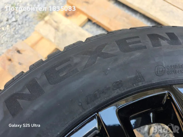 Чисто нови зимни гуми 205/60/16 Nexen, снимка 8 - Гуми и джанти - 55810113