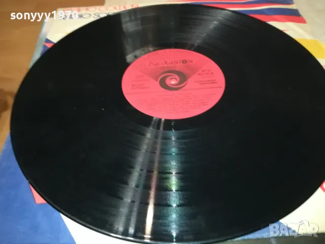 МУЗИКАЛНА СТЪЛБИЦА-ПЛОЧА 1012240804, снимка 2 - Грамофонни плочи - 48289133