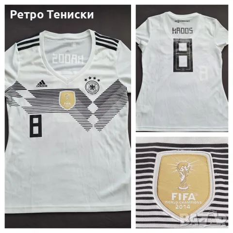 Тениска Germany (Toni Kroos #8) adidas — ЖЕНИ размер L Бяло (сезон 2018)