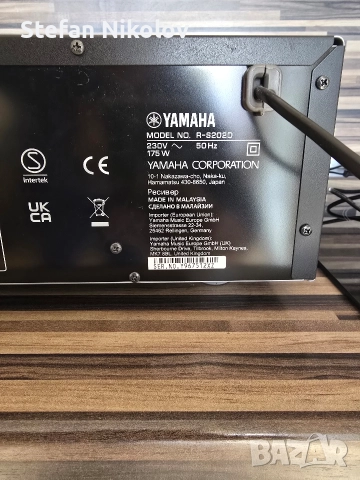 Продавам ресивър Yamaha R-S202D, снимка 10 - Ресийвъри, усилватели, смесителни пултове - 52772475