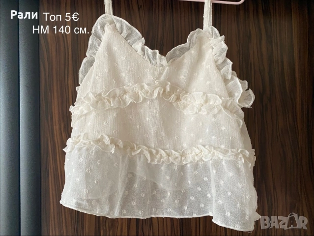 Дрехи НМ 134-140 см., снимка 8 - Детски рокли и поли - 52421572