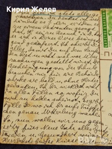 Стара пощенска картичка Царство България 1939г. с печати и марки рядка за КОЛЕКЦИОНЕРИ 18369, снимка 7 - Филателия - 47987843
