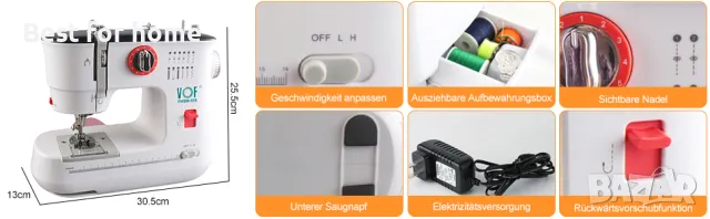 Шевна машина Dekaim FLSM-519, снимка 10 - Шевни машини - 48737645
