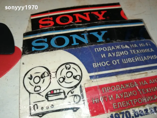 10БР ПЕРЦА ЗА КИТАРА-МИКС РАЗЛИЧНИ 1802252236, снимка 2 - Китари - 49185887