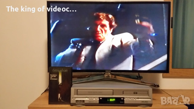 Видеокасета " Леприкон "  VHS, снимка 15 - Други жанрове - 53306755