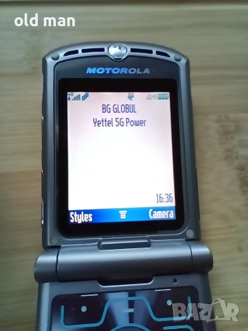 Motorola V3, снимка 4 - Motorola - 53273378