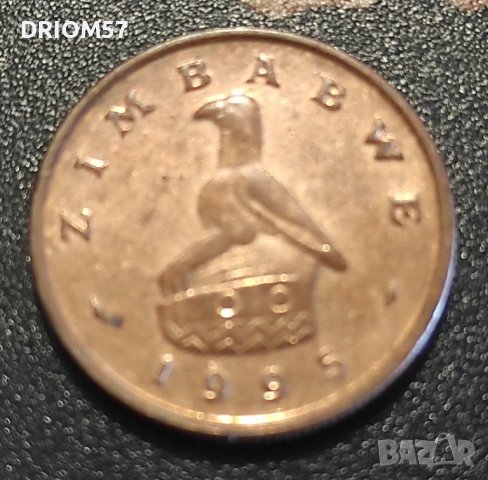  Монета Зимбабве 1 цент, 1995