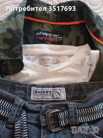 Лот дънки , риза , блуза , колан Zara 140 , снимка 5 - Детски панталони и дънки - 41851118