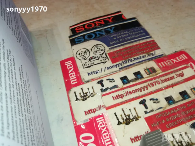 ULTIMATE-OIL PUMP 12V 2702251041LNWC, снимка 5 - Аксесоари и консумативи - 49297169