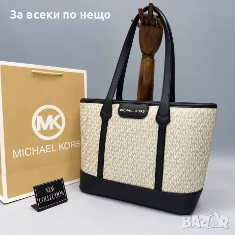 Michael Kors Дамска Чанта - Различни Цветове Код SK2227, снимка 3 - Чанти - 56247773