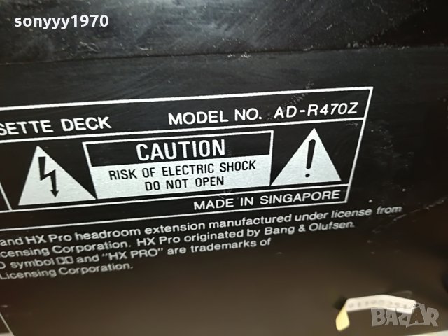 AIWA HX-PRO DECK-ВНОС SWISS 0703221936, снимка 14 - Декове - 36027199