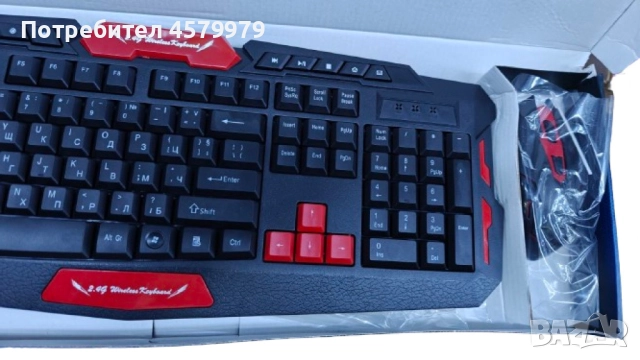 Гейминг без граници - Безжична клавиатура и мишка за победители с Български букви , снимка 4 - Клавиатури и мишки - 51680751