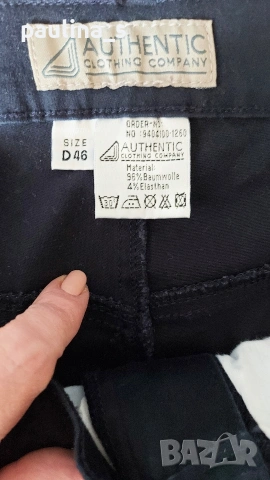 Три различни броя / Дамски маркови дънкови бермуди "AWG Mode center sure", "safran" и "Authentic" , снимка 15 - Къси панталони и бермуди - 53281371