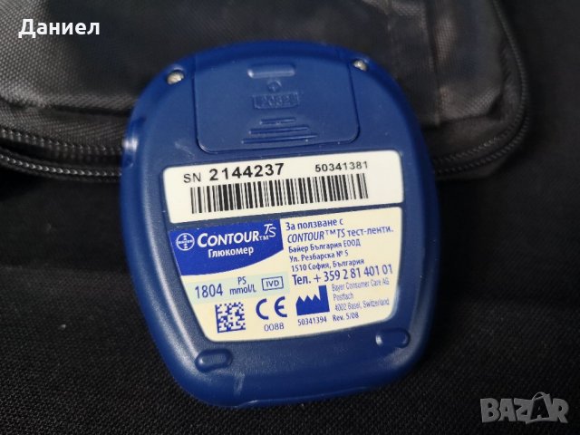 Уред за диабетици, снимка 2 - Уреди за диагностика - 34048049