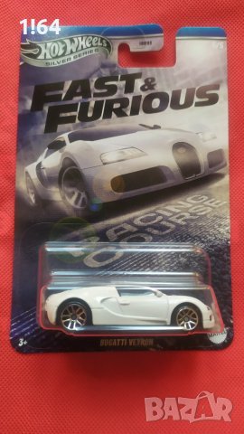 Hot Wheels Bugatti Veyron